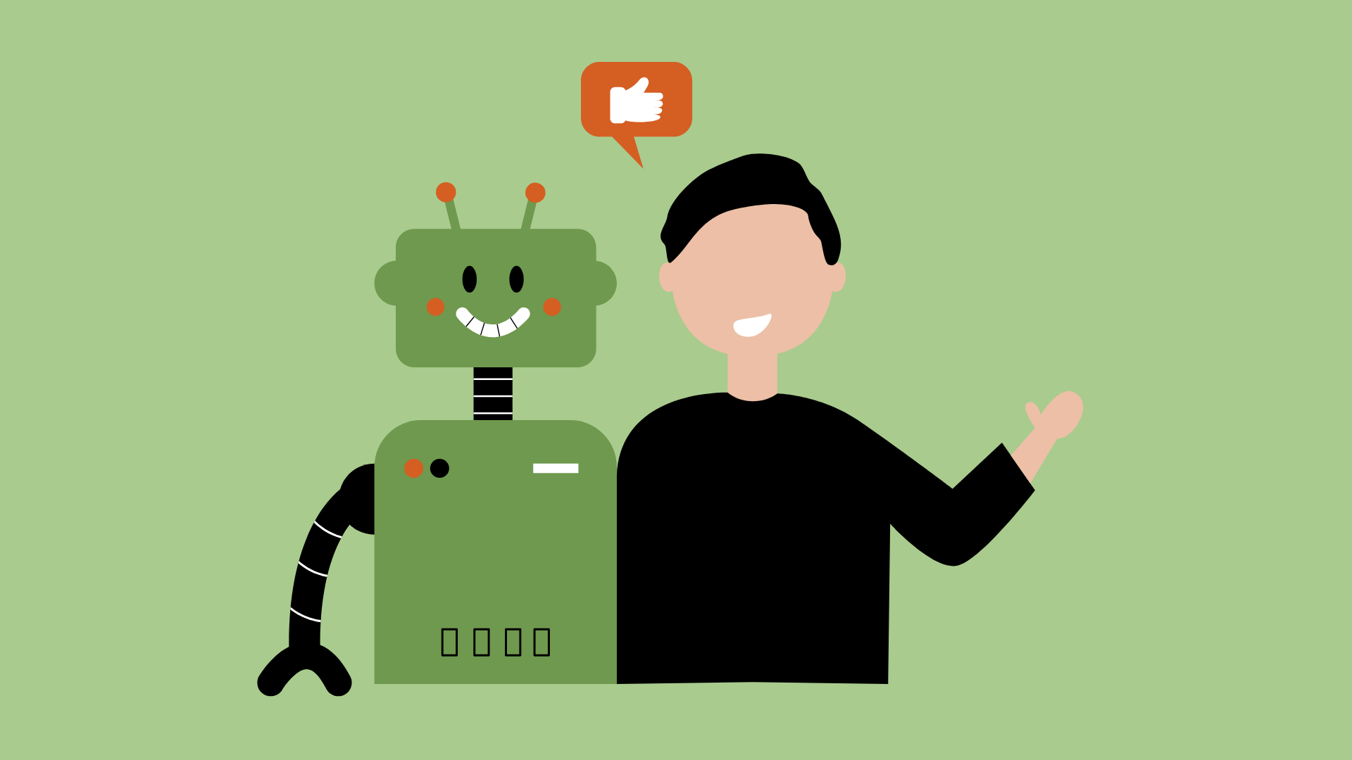 5 benefits of AI for your business